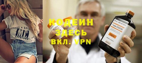 а пвп мука Баксан