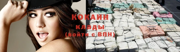 меф Балахна