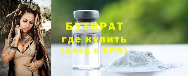 а пвп мука Баксан