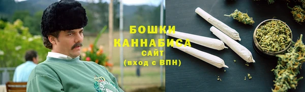 а пвп мука Баксан