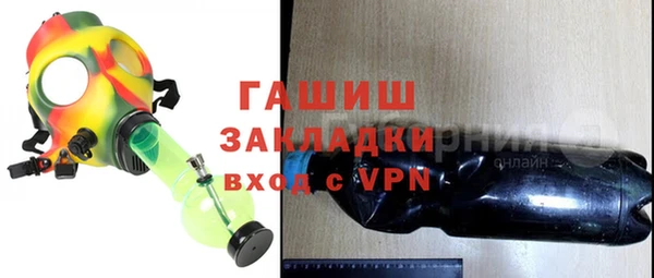 а пвп мука Баксан