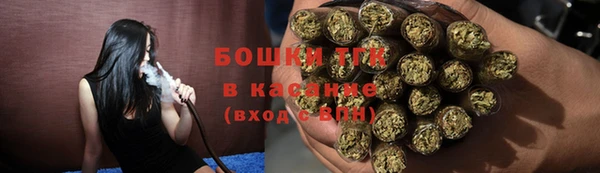 а пвп мука Баксан