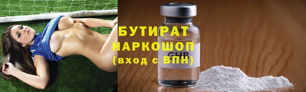 меф Балахна