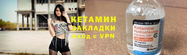 марихуана Балабаново