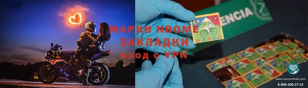 а пвп мука Баксан