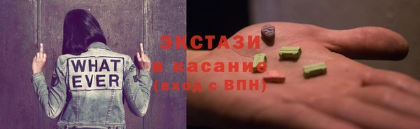 а пвп мука Баксан
