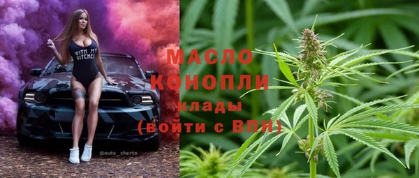 а пвп мука Баксан