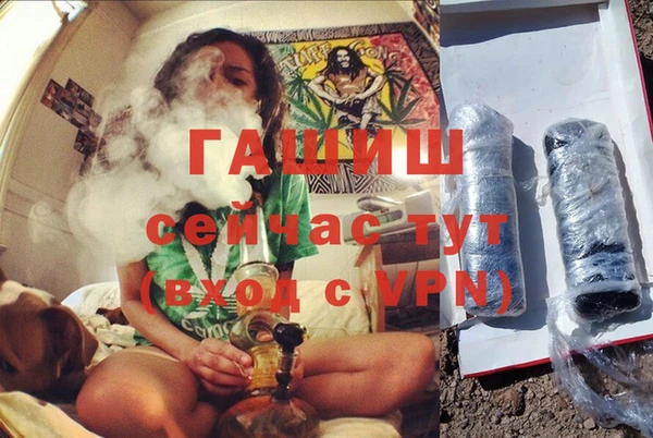 меф Балахна