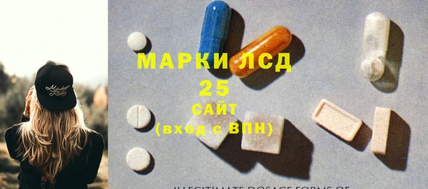 а пвп мука Баксан