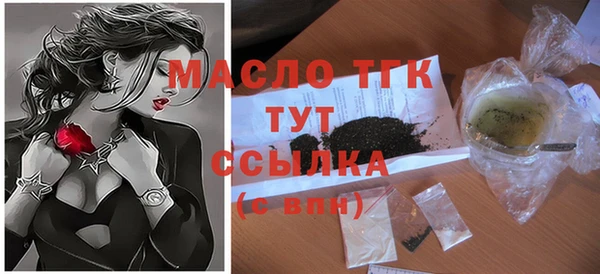 а пвп мука Баксан