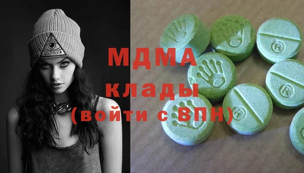 а пвп мука Баксан