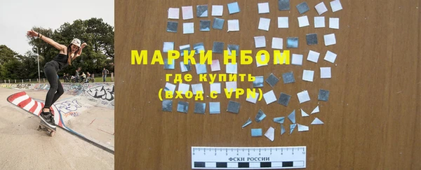 а пвп мука Баксан