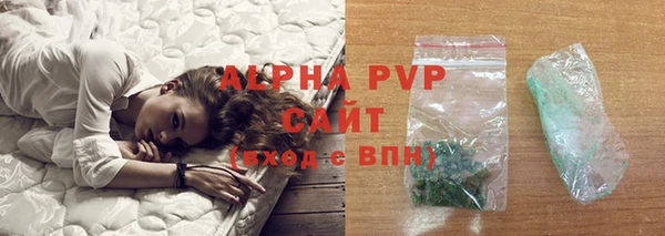 а пвп мука Баксан