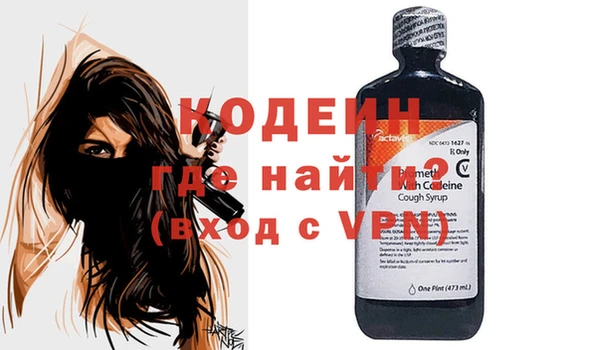 а пвп мука Баксан