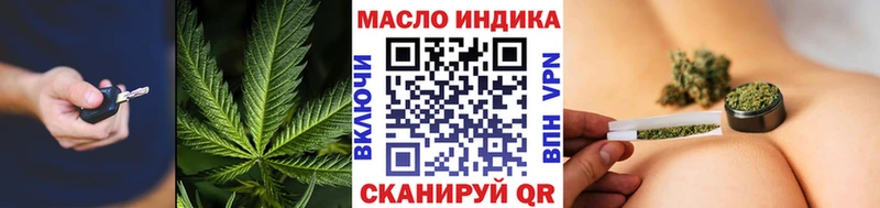 Дистиллят ТГК жижа  Заозёрск 